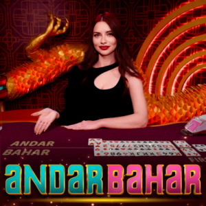 spin mama AndarBaharNew